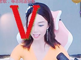 现实✔差距主播照片