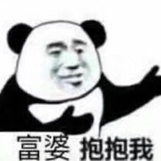 请叫我靓仔oK海报