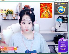 💙欣宝吖（暂休）主播照片