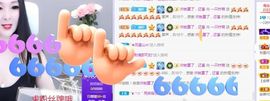 一只柠也想有人疼的图片