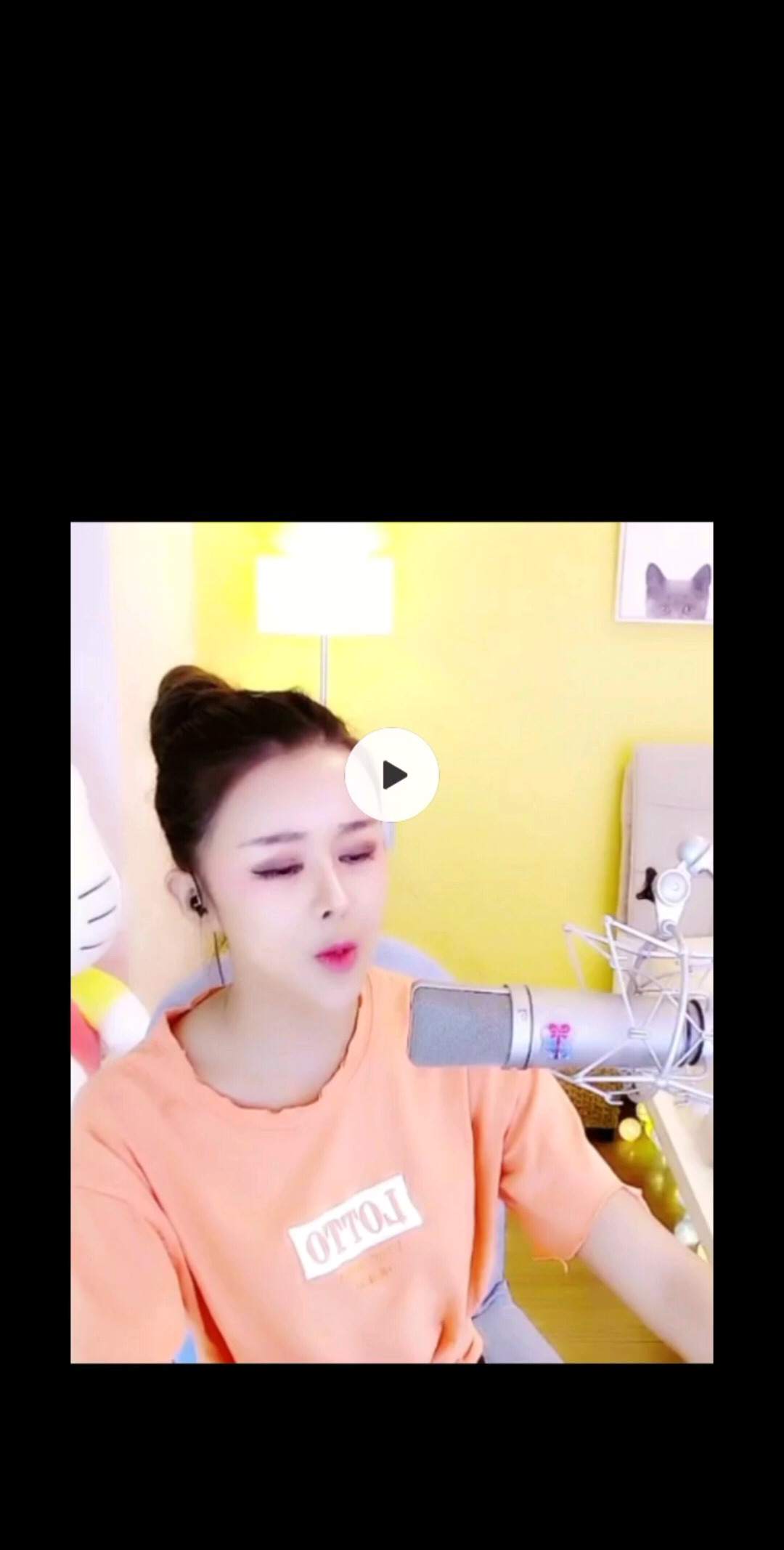 特别的爱给特别的你