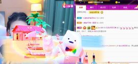 玲小闹生病休息中主播照片