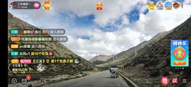 别了，聊聊天主播照片