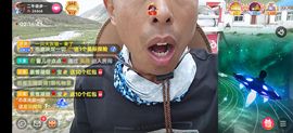 别了，聊聊天主播照片