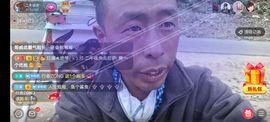 别了，聊聊天主播照片
