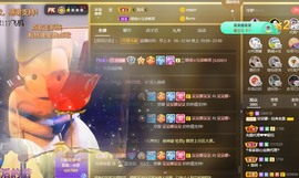 祝所有学子金榜题名主播照片