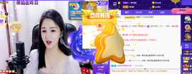 🎶柒歌的图片