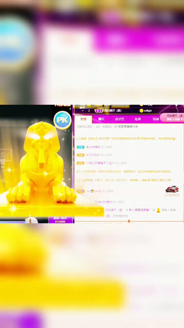 承蒙各位哥哥们的厚爱
