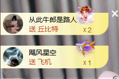 遇见美丽❤的图片