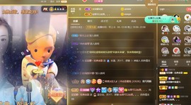 祝所有学子金榜题名主播照片