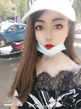 ﹌☆ღ鑫小欠ღ☆﹌主播照片