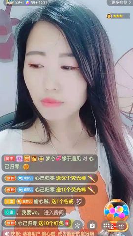 梦心💞缘于遇见的图片