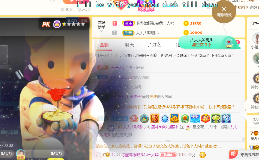 休，，，，，，的图片