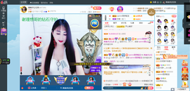 凑美没人爱主播照片