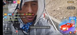 别了，聊聊天主播照片