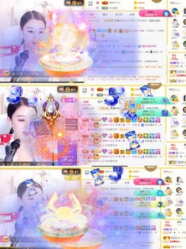 筱一✿．休的图片