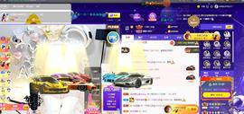 ✨琪琪🔥不忘初心主播照片