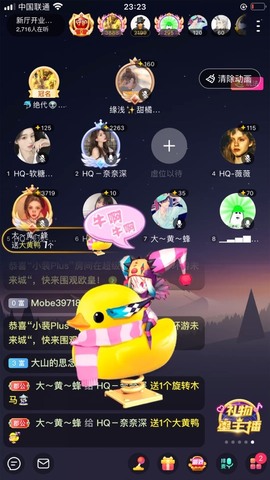 HQ－奈奈深的图片