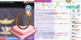 彼此彼此。。主播照片
