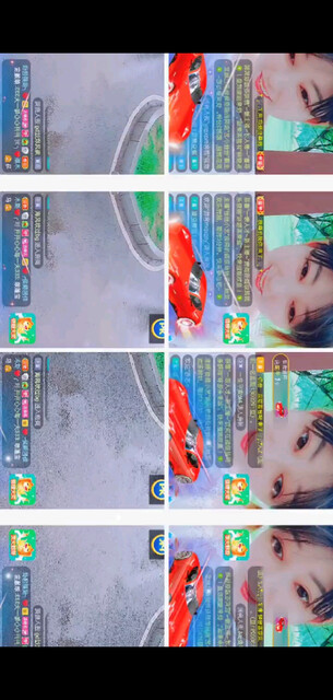 /飞吻/飞吻