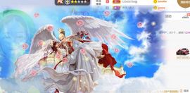 旺旺女孩☞主播照片