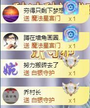 ゞ悠乐★婉儿つ的图片