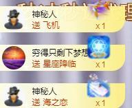 ゞ悠乐★婉儿つ的图片