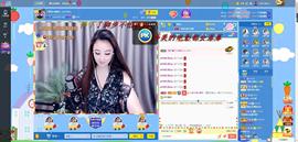 ゞ悠乐★婉儿つ主播照片