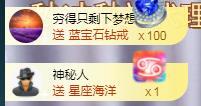 ゞ悠乐★婉儿つ的图片