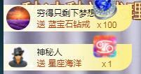 ゞ悠乐★婉儿つ主播照片
