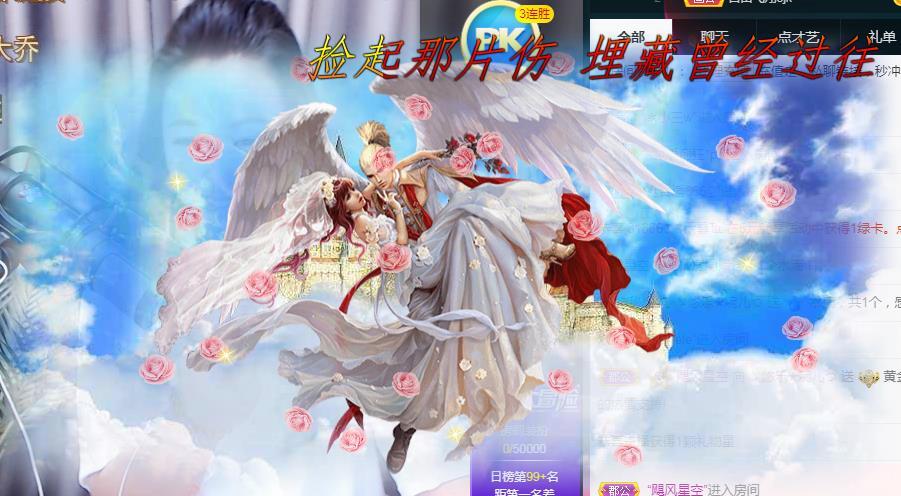ゞ悠乐★婉儿つ的图片