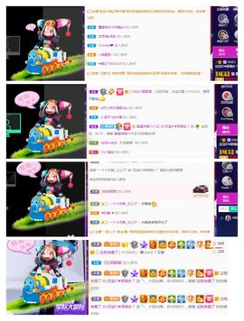 💙欣宝吖（暂休）主播照片