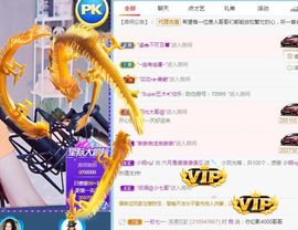 现实✔差距主播照片