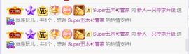 一只柠也想有人疼的图片