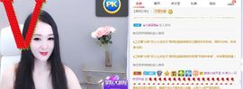 一只柠努力主播照片