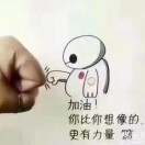桂C99996