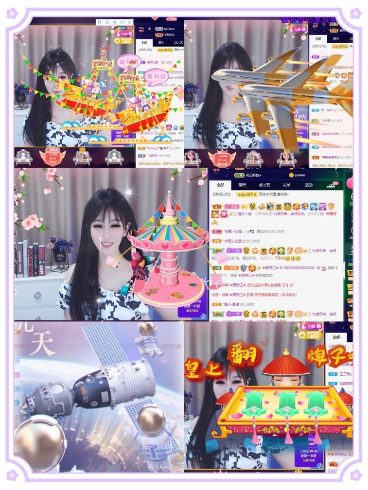 凤凤凤凤凤凤凤凤凤.的图片