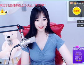 倾颜贺我杰哥荣升公爵的图片