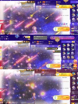 筱一✿．休的图片