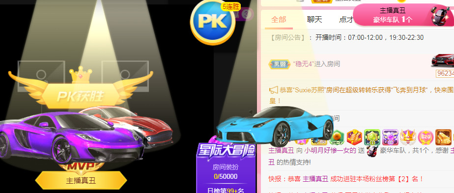小明月℡的图片