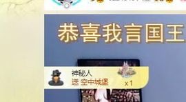 🔥！！！！主播照片