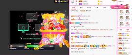 亲亲小虾主播照片