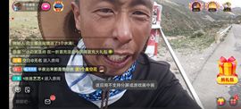 别了，聊聊天主播照片