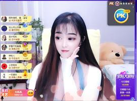 馨小艺🎀主播照片