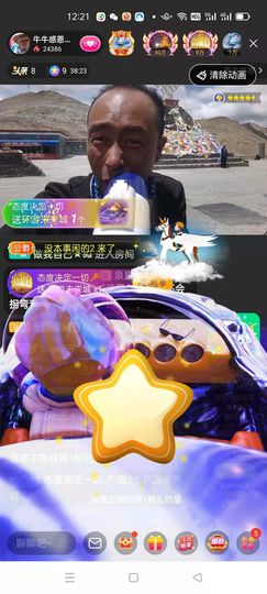 别了，聊聊天主播照片