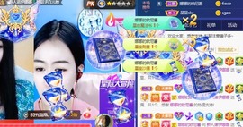 娜塔莎退主播照片