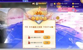 别了，聊聊天主播照片