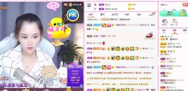 糖笑笑゛等风也等伱主播照片