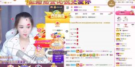 糖笑笑゛等风也等伱主播照片