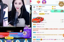 美好@的回忆主播照片